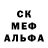 Метадон белоснежный Oks Kov