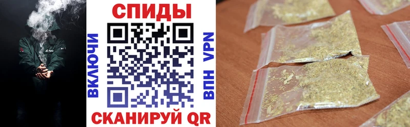 Бутират BDO Агидель