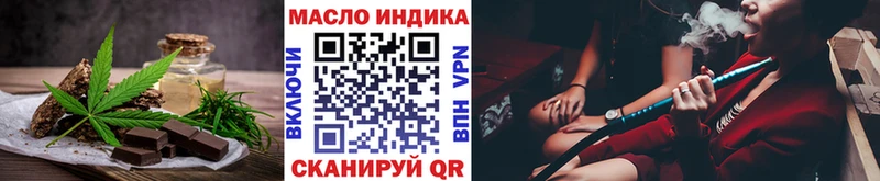 Cannafood конопля  как найти   МЕГА ссылки  Агидель 