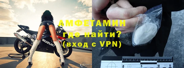 mix Мегион