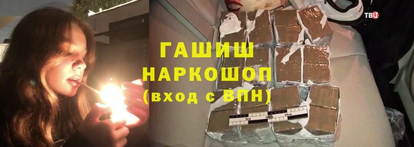 а пвп мука Михайлов