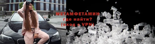 mix Мегион