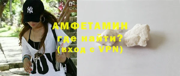 винт Медвежьегорск