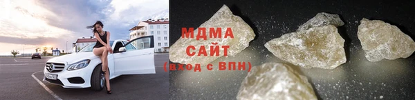 винт Медвежьегорск