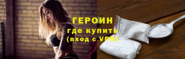 mix Мегион