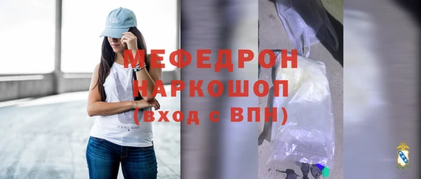винт Медвежьегорск