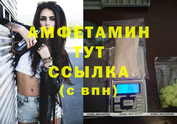 mix Мегион