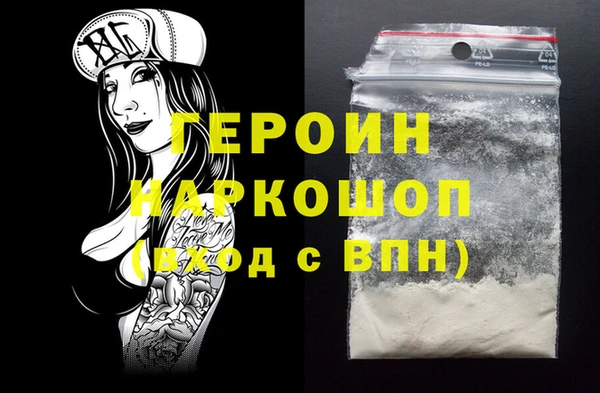 а пвп мука Михайлов