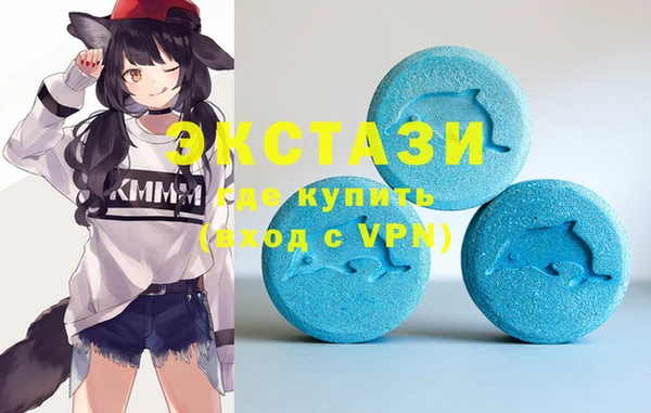 mix Мегион
