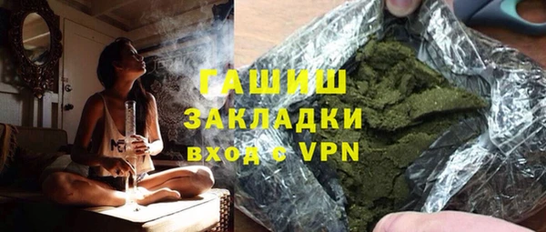 jwh Магадан