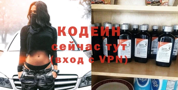 твердый Михайловка