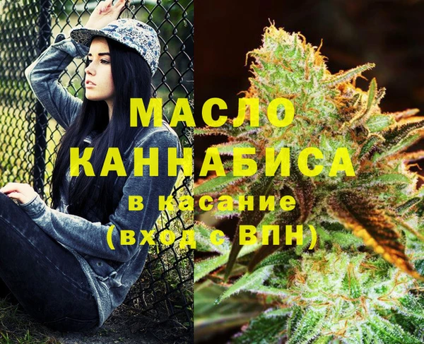 твердый Михайловка