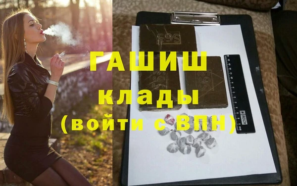 mix Мегион