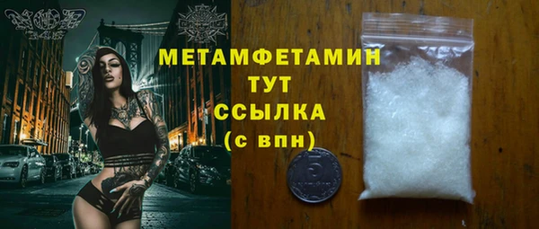 твердый Михайловка