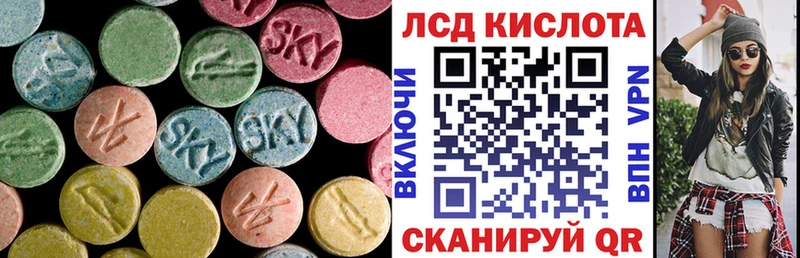 OMG   Агидель  ЛСД экстази кислота  где найти  